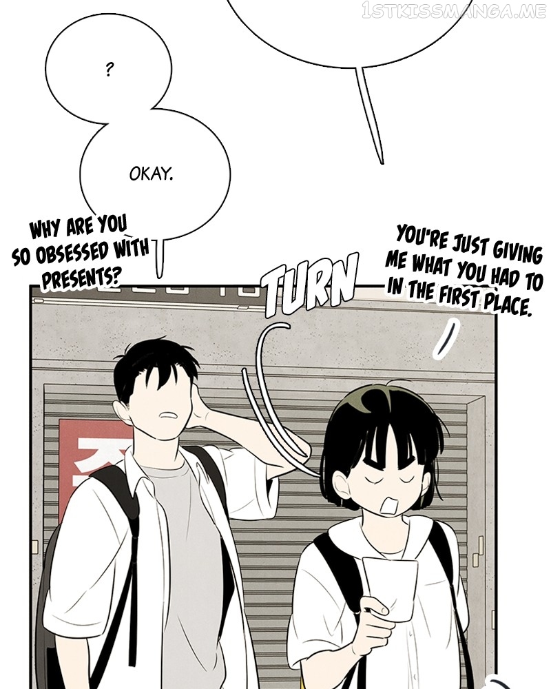 After School Lessons for Unripe Apples Chapter 91 - page 55