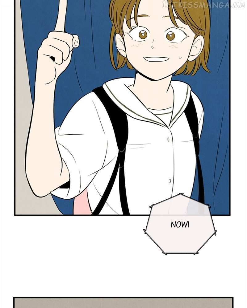 After School Lessons for Unripe Apples Chapter 91 - page 91
