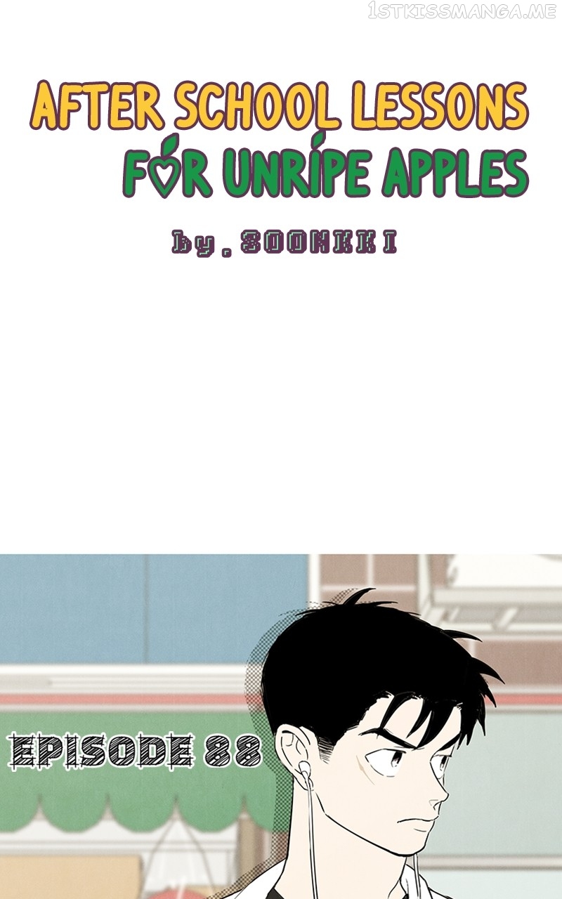 After School Lessons for Unripe Apples Chapter 89 - page 23