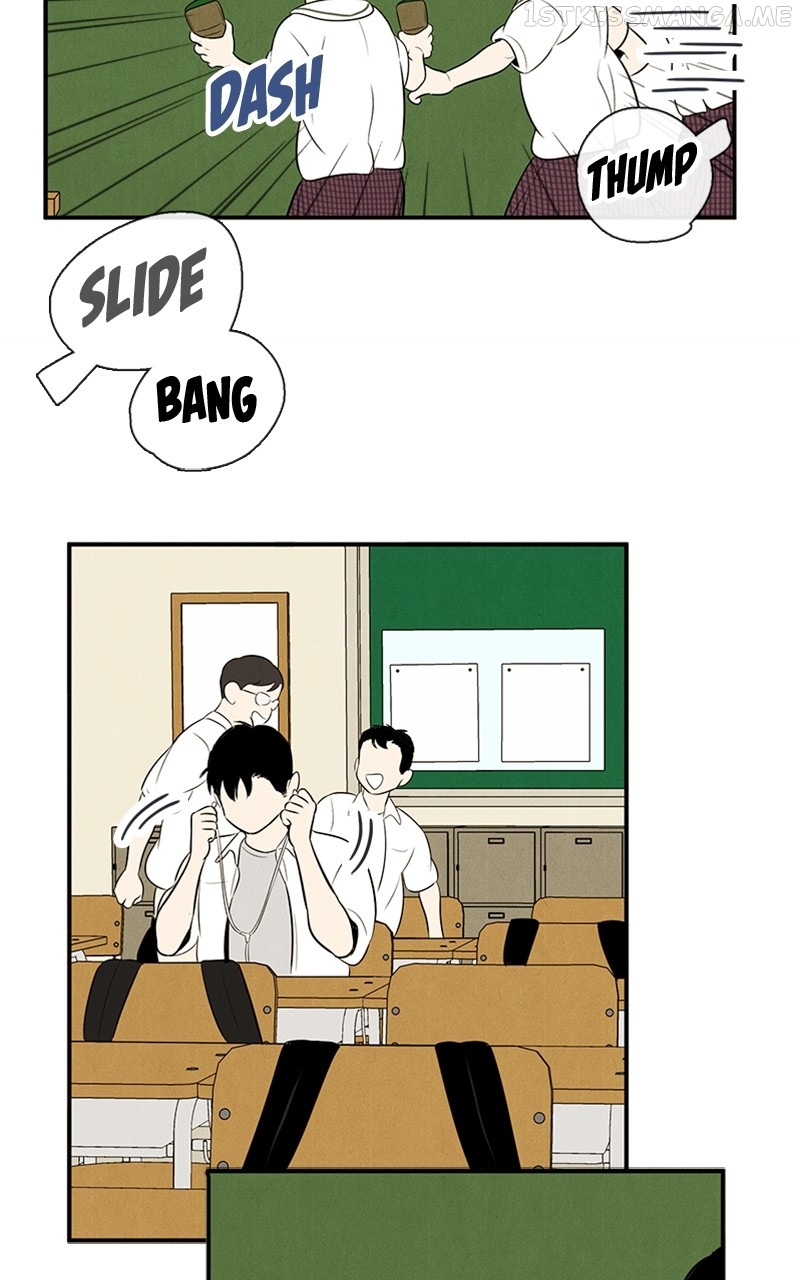 After School Lessons for Unripe Apples Chapter 89 - page 30
