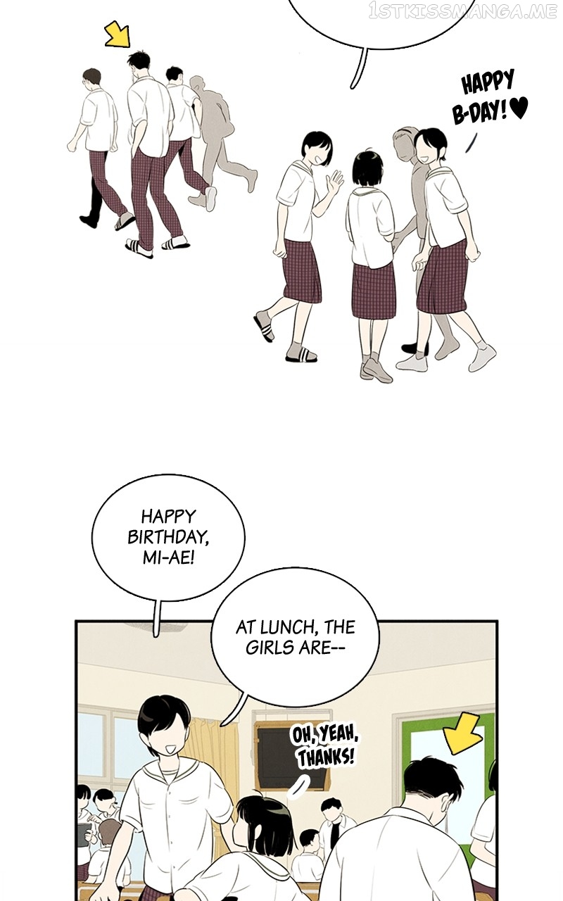 After School Lessons for Unripe Apples Chapter 89 - page 46