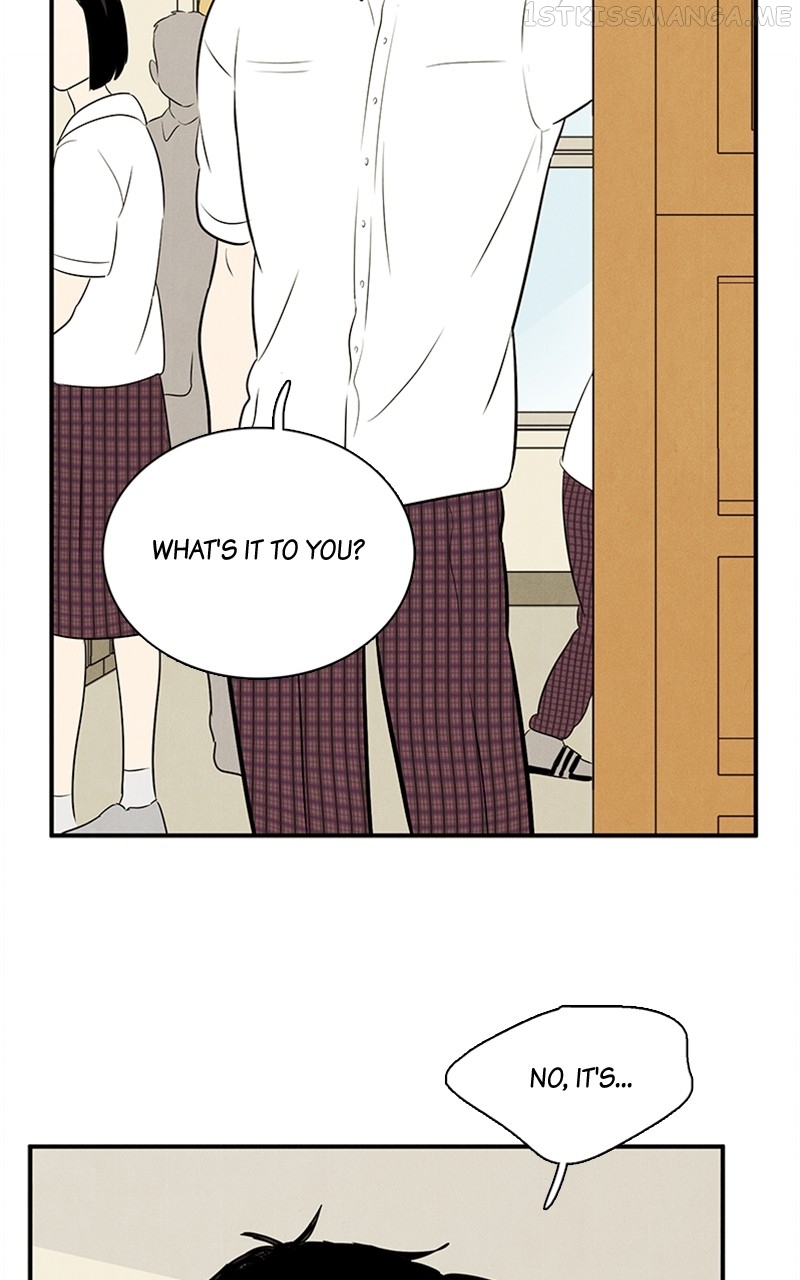 After School Lessons for Unripe Apples Chapter 88 - page 146