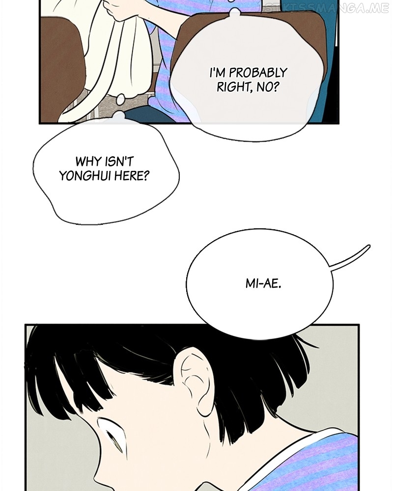 After School Lessons for Unripe Apples Chapter 86 - page 203