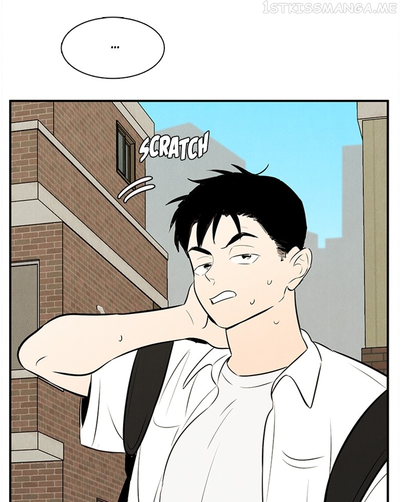 After School Lessons for Unripe Apples Chapter 86 - page 60