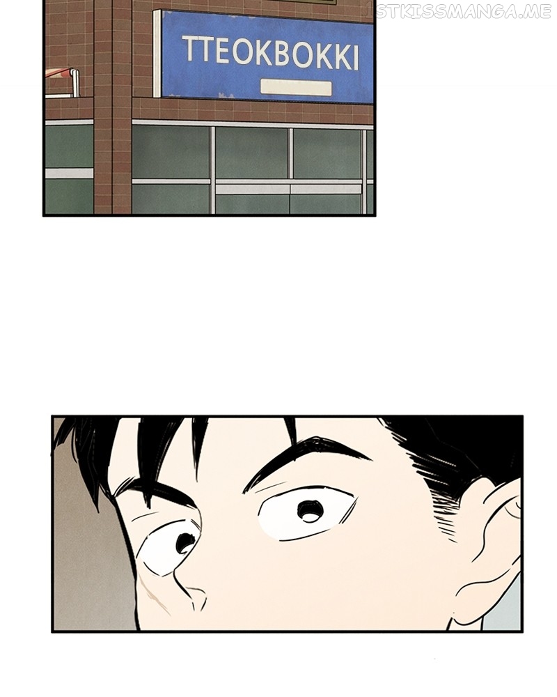 After School Lessons for Unripe Apples Chapter 86 - page 62