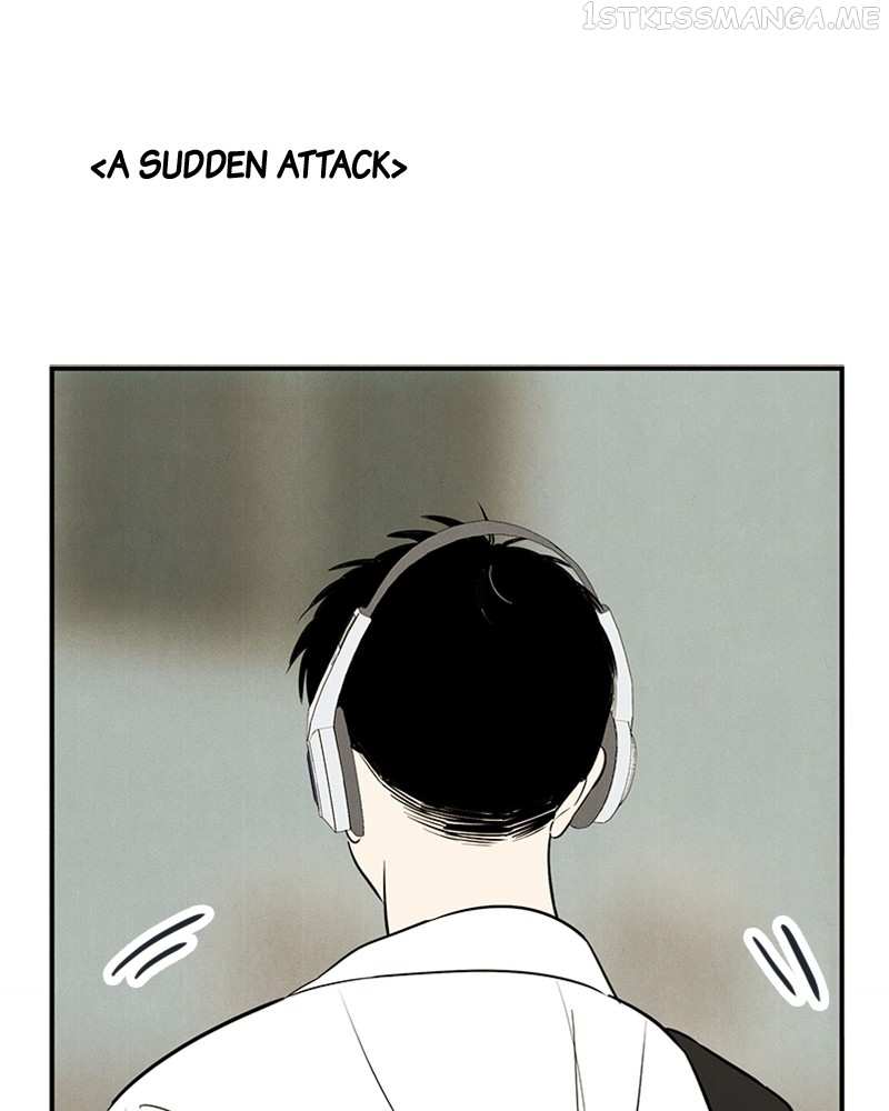 After School Lessons for Unripe Apples Chapter 86 - page 76