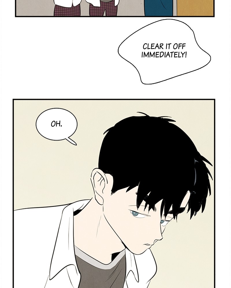 After School Lessons for Unripe Apples Chapter 84 - page 67