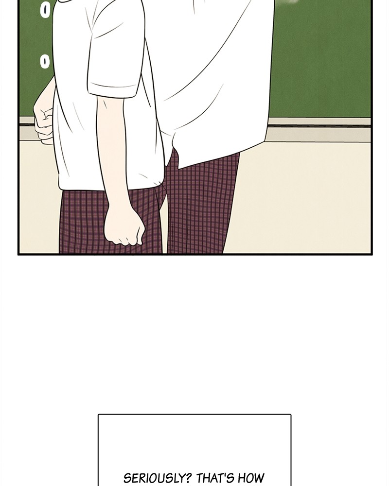 After School Lessons for Unripe Apples Chapter 84 - page 74