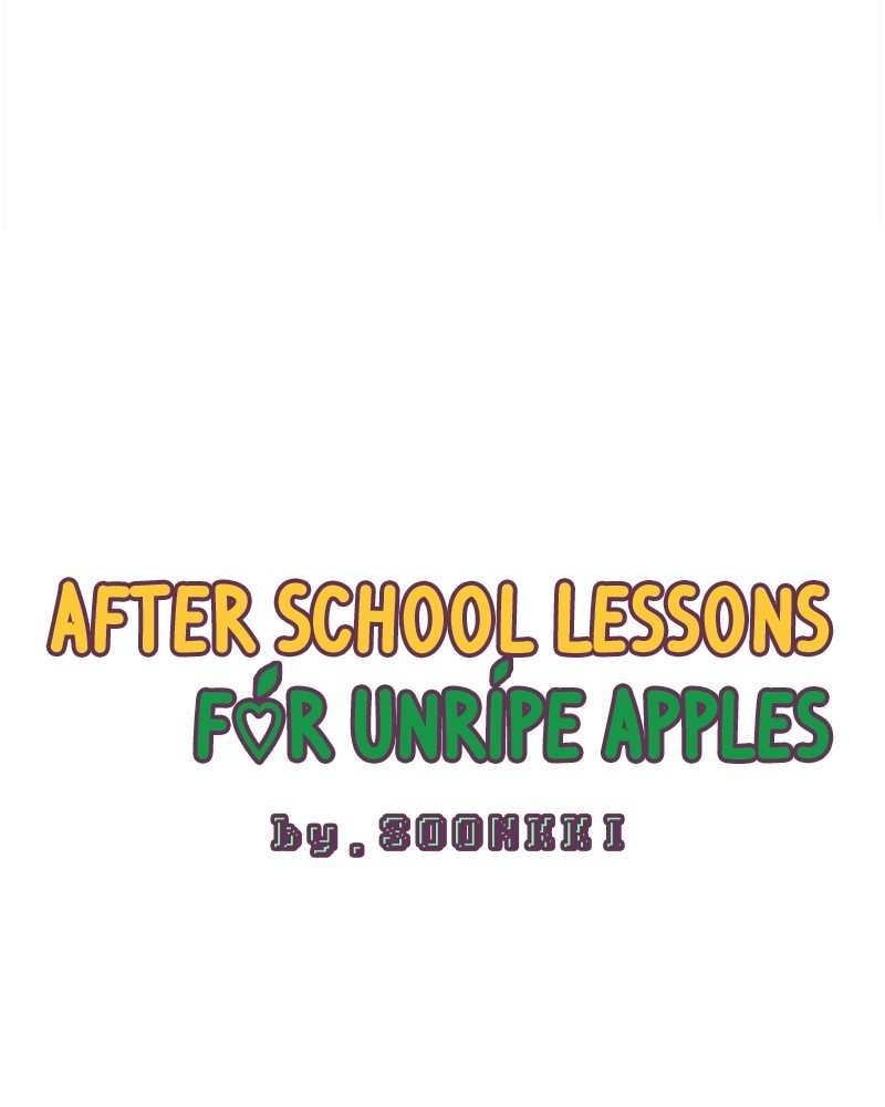 After School Lessons for Unripe Apples Chapter 83 - page 40