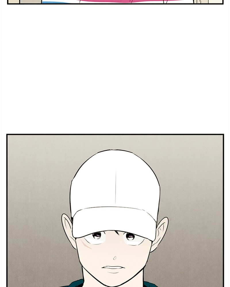 After School Lessons for Unripe Apples Chapter 80 - page 226