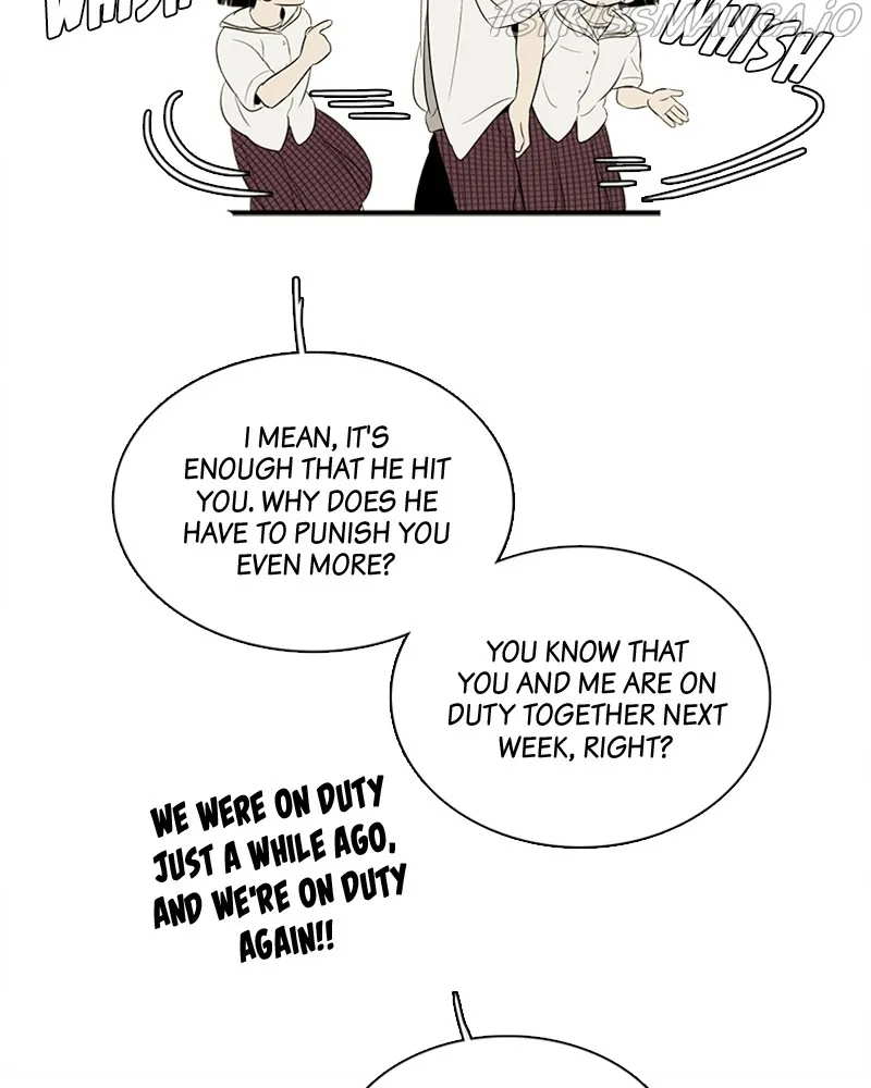 After School Lessons for Unripe Apples Chapter 77 - page 49