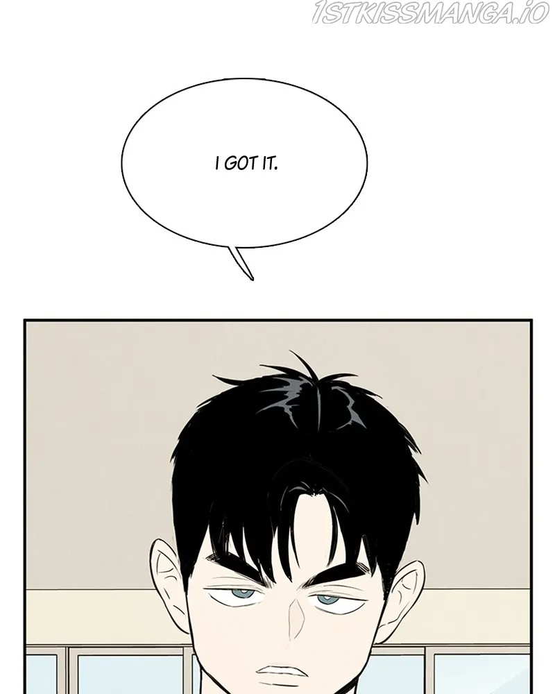 After School Lessons for Unripe Apples Chapter 77 - page 68