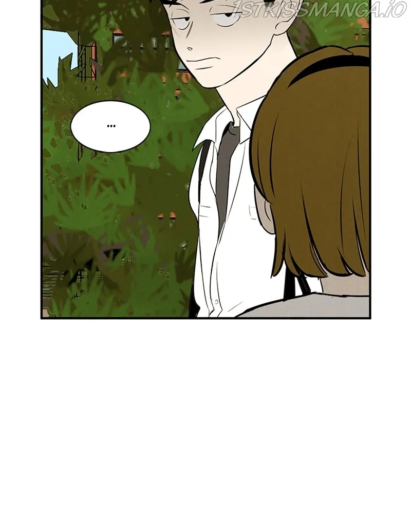 After School Lessons for Unripe Apples Chapter 74 - page 42