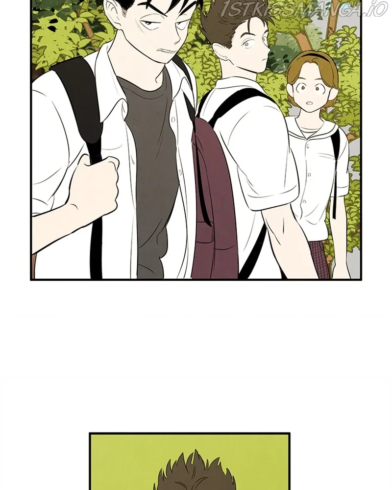 After School Lessons for Unripe Apples Chapter 74 - page 45