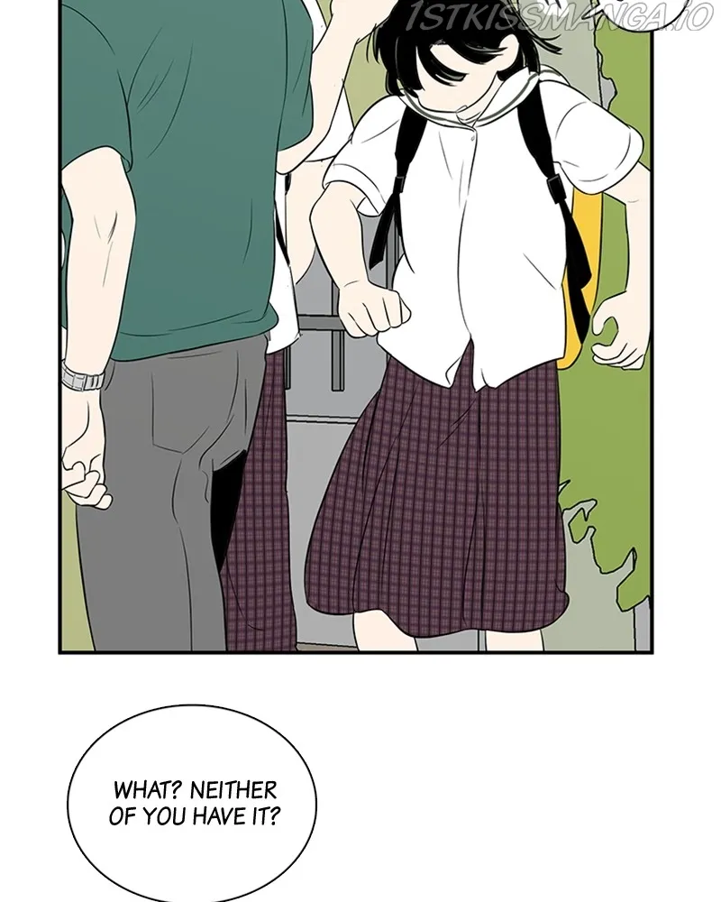After School Lessons for Unripe Apples Chapter 73 - page 188
