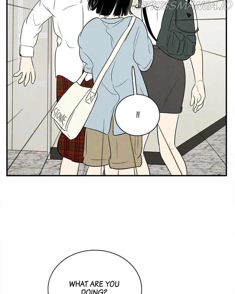 After School Lessons for Unripe Apples Chapter 70 - page 15