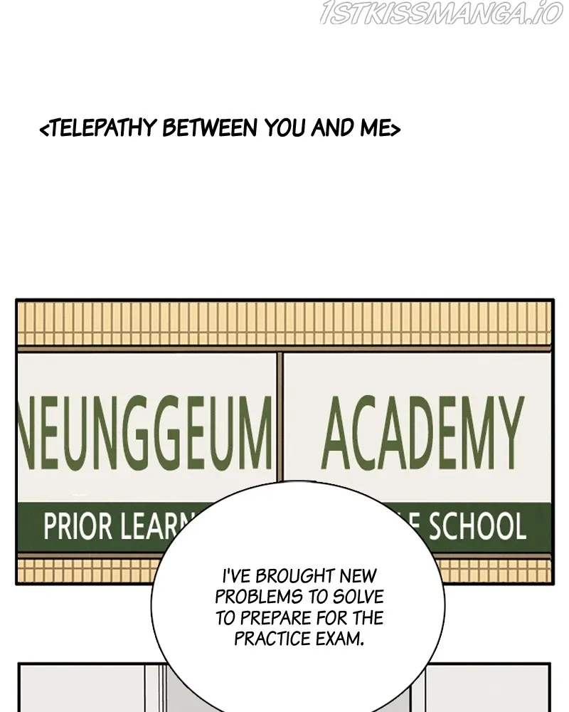 After School Lessons for Unripe Apples Chapter 70 - page 66