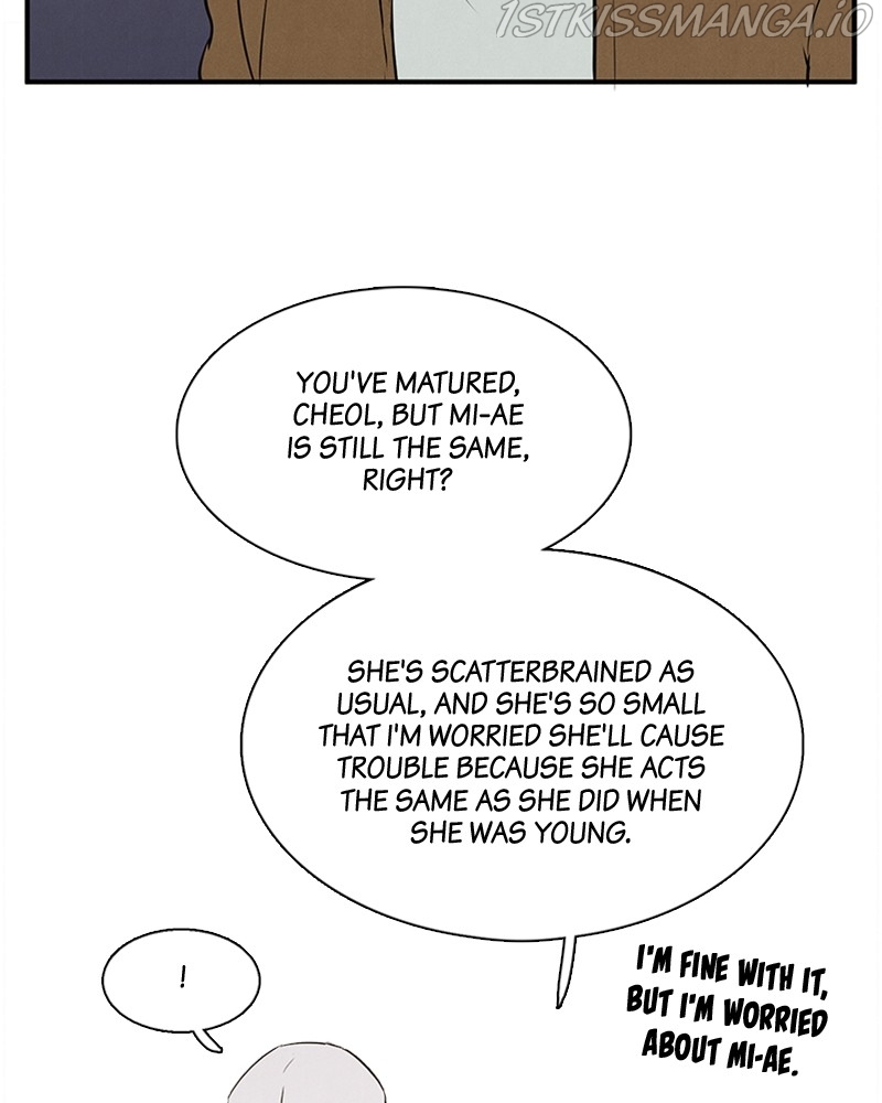 After School Lessons for Unripe Apples Chapter 68 - page 16