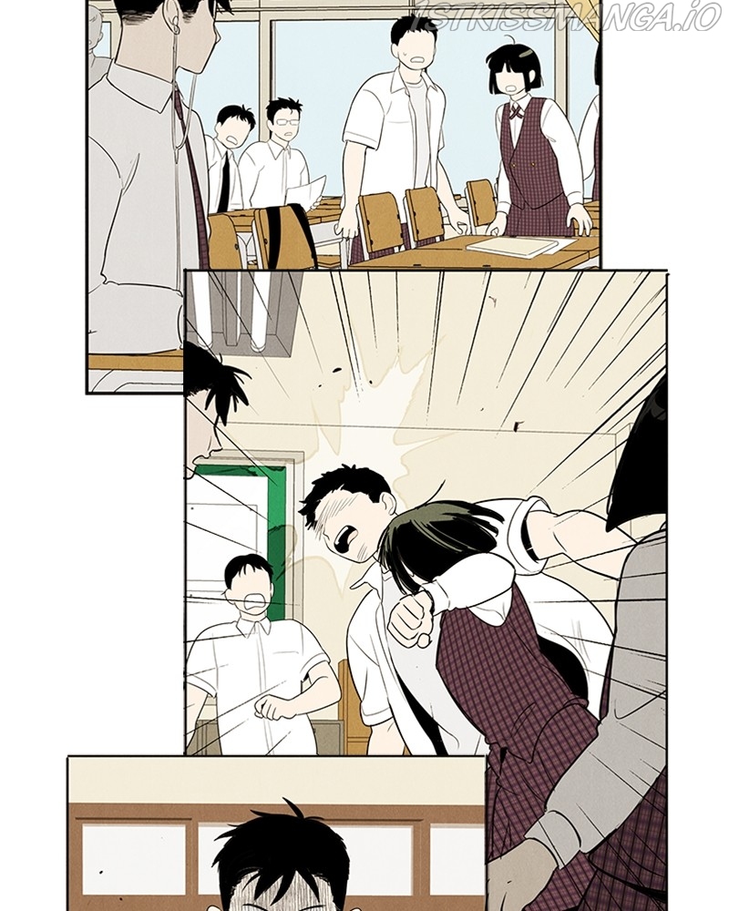 After School Lessons for Unripe Apples Chapter 68 - page 30