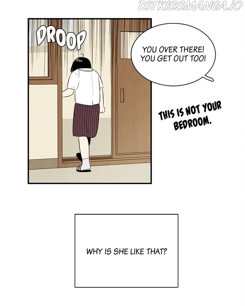 After School Lessons for Unripe Apples Chapter 68 - page 50