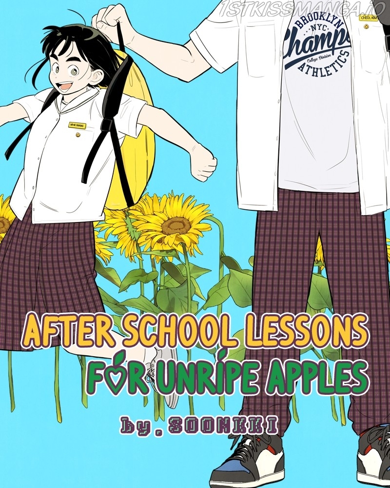 After School Lessons for Unripe Apples Chapter 67 - page 266