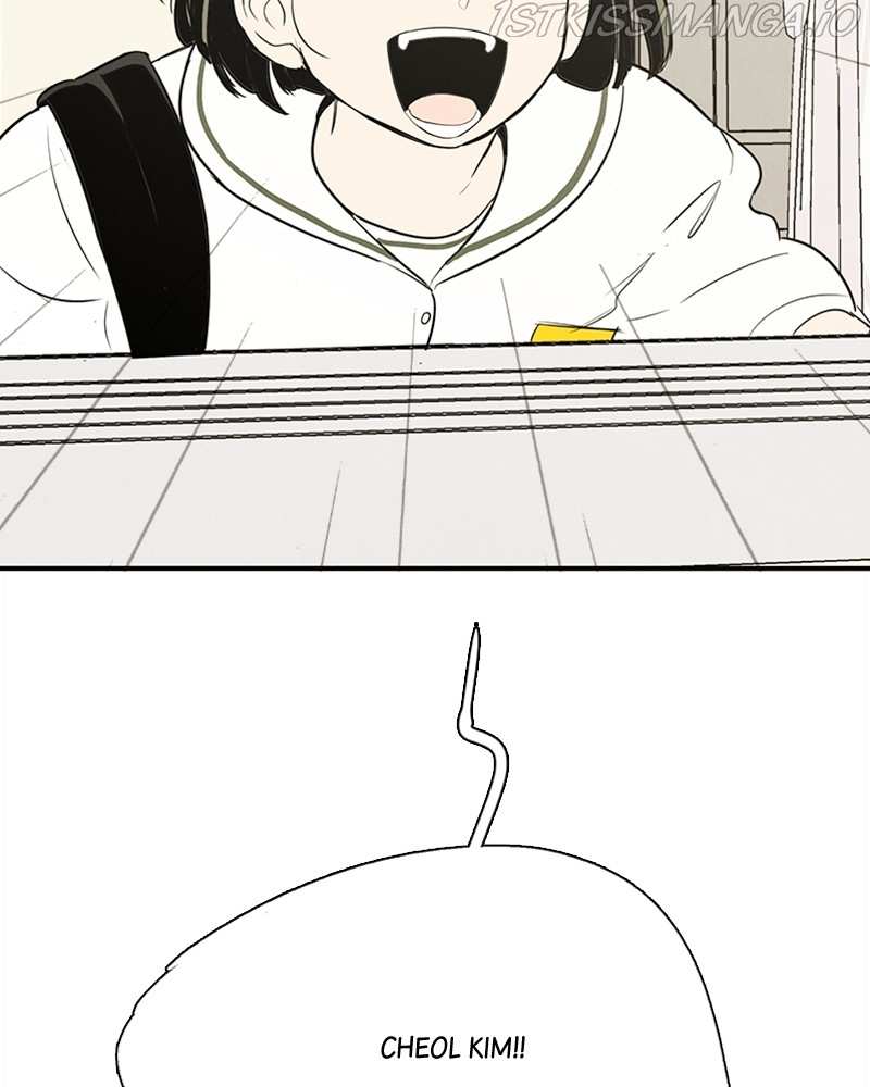After School Lessons for Unripe Apples Chapter 67 - page 47