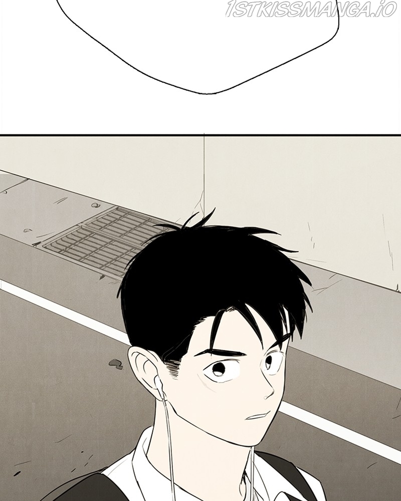 After School Lessons for Unripe Apples Chapter 67 - page 48