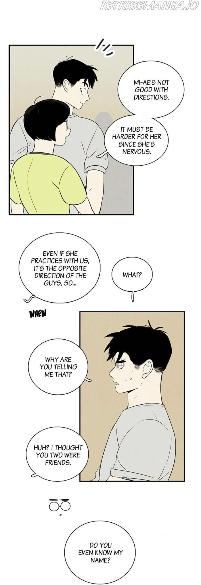 After School Lessons for Unripe Apples Chapter 63 - page 17
