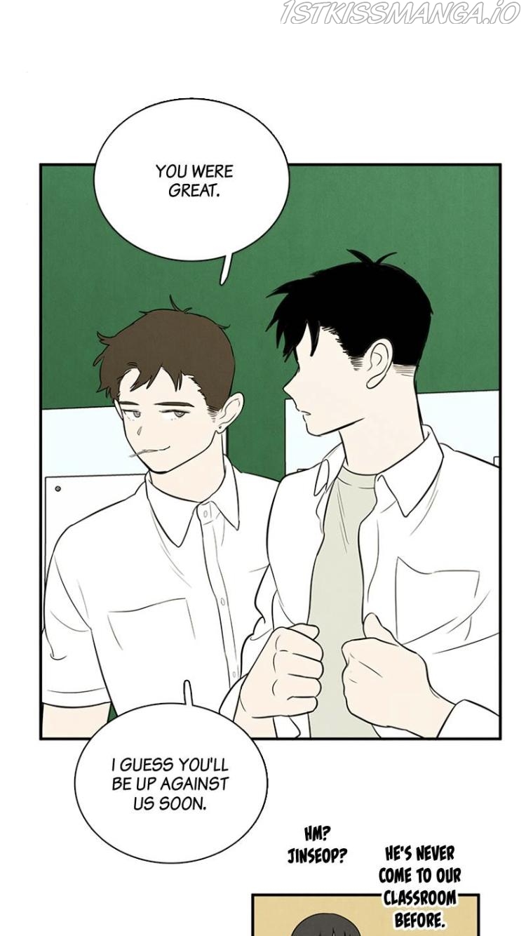 After School Lessons for Unripe Apples Chapter 60 - page 90