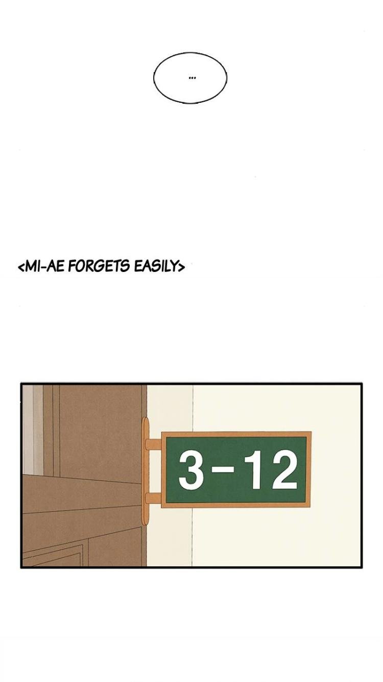 After School Lessons for Unripe Apples Chapter 57 - page 94