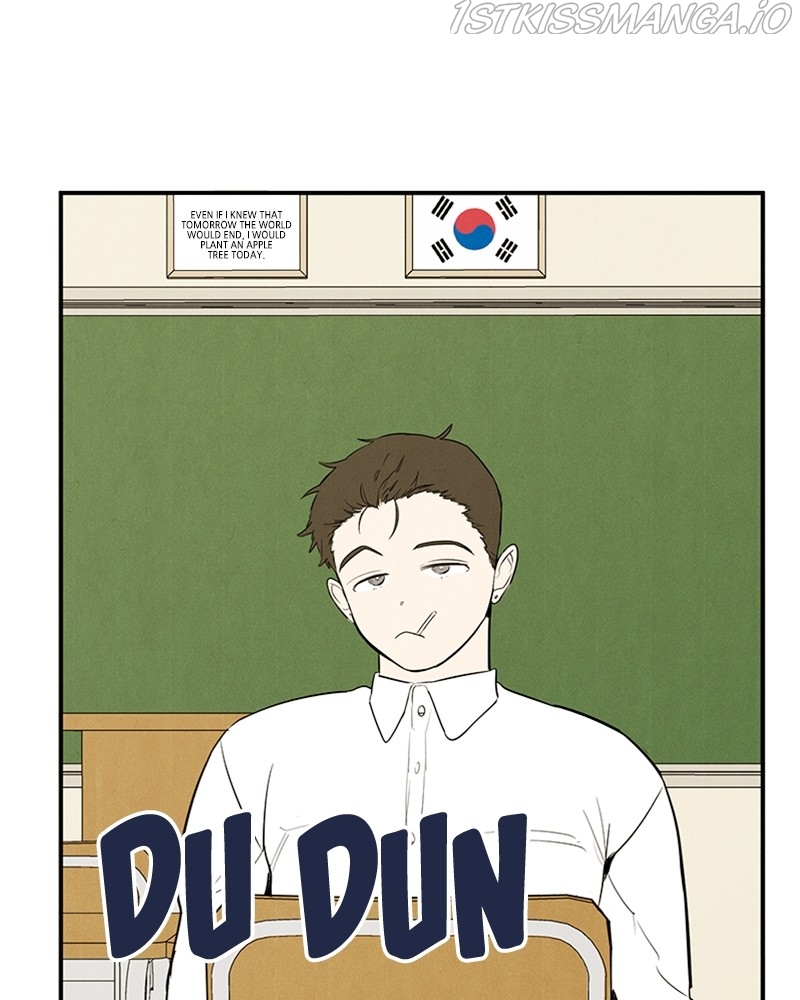 After School Lessons for Unripe Apples Chapter 53 - page 16