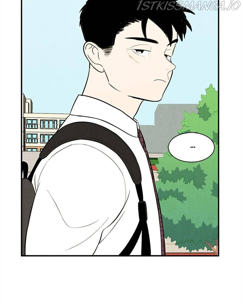 After School Lessons for Unripe Apples Chapter 47 - page 108