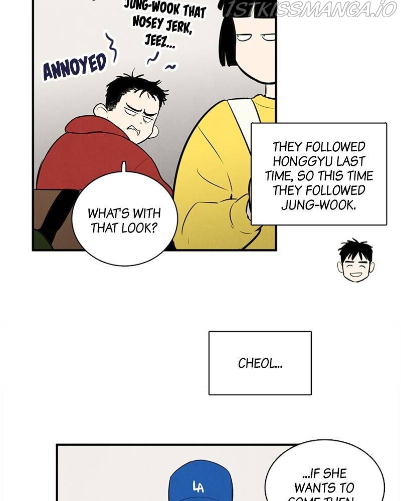 After School Lessons for Unripe Apples Chapter 47 - page 30