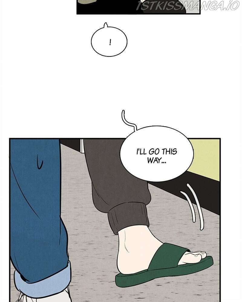 After School Lessons for Unripe Apples Chapter 47 - page 46