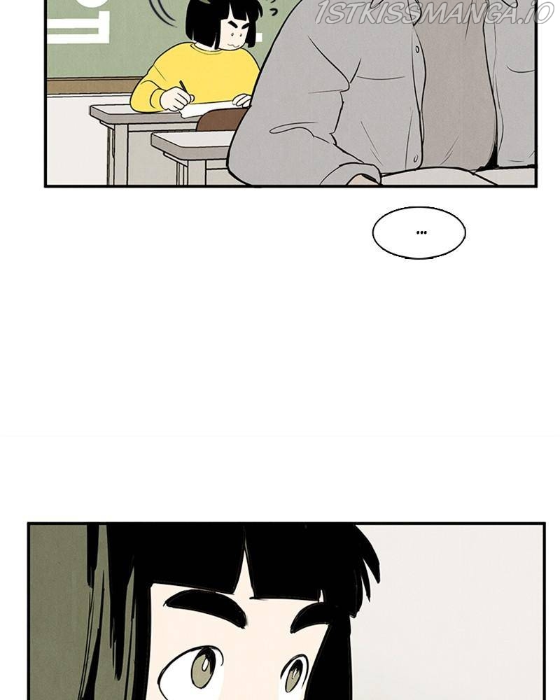 After School Lessons for Unripe Apples Chapter 47 - page 64