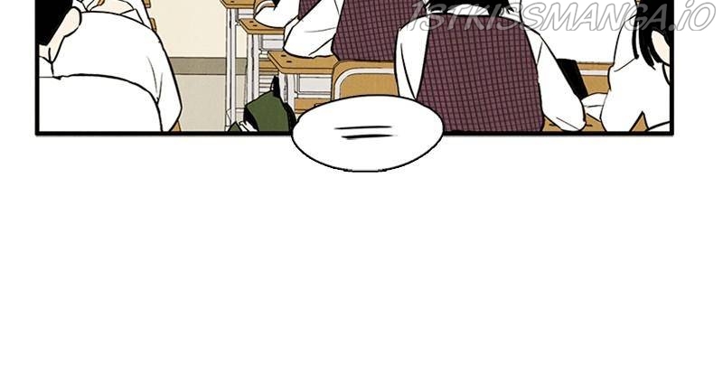 After School Lessons for Unripe Apples Chapter 46 - page 49