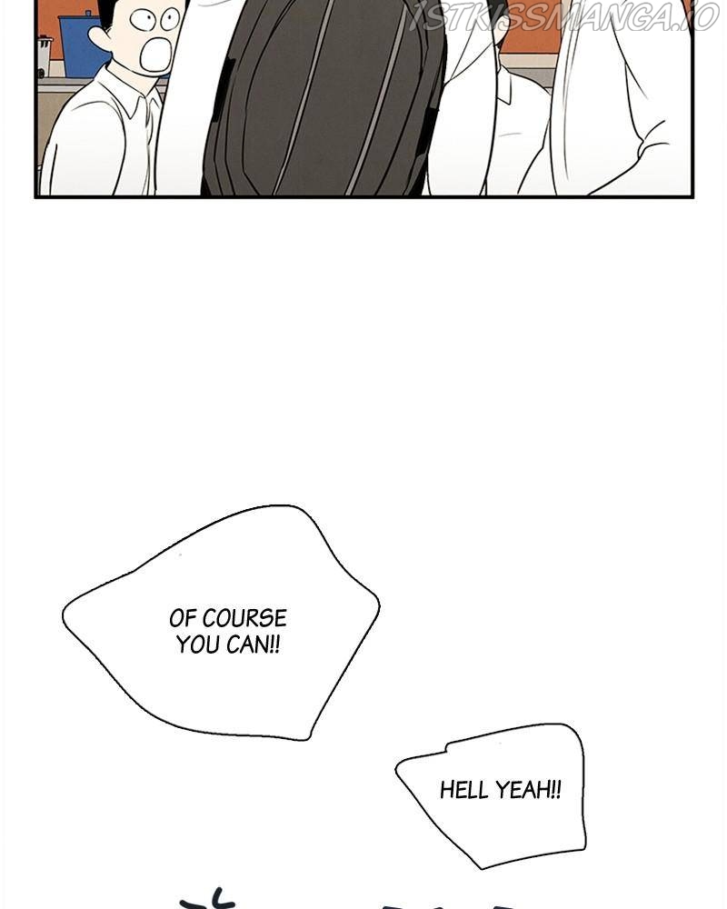 After School Lessons for Unripe Apples Chapter 45 - page 11