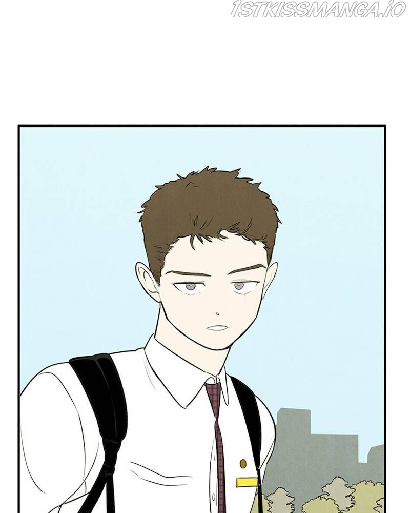 After School Lessons for Unripe Apples Chapter 43 - page 63