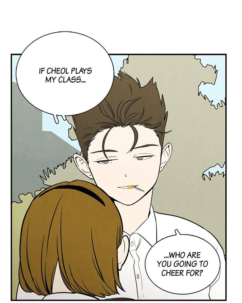 After School Lessons for Unripe Apples Chapter 42 - page 95