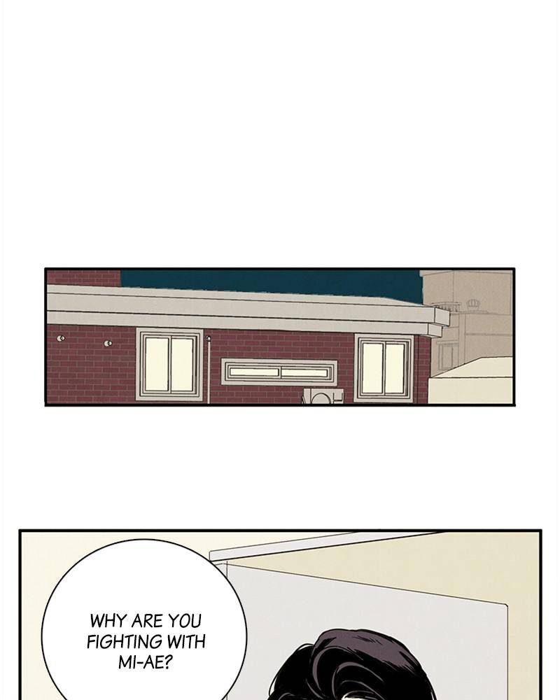 After School Lessons for Unripe Apples Chapter 39 - page 23