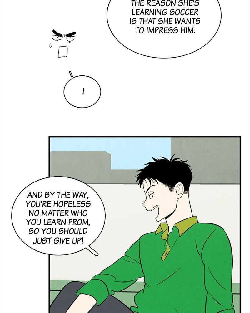 After School Lessons for Unripe Apples Chapter 37 - page 109