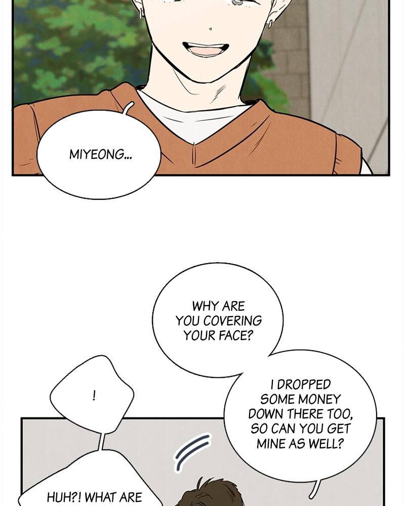 After School Lessons for Unripe Apples Chapter 34 - page 70