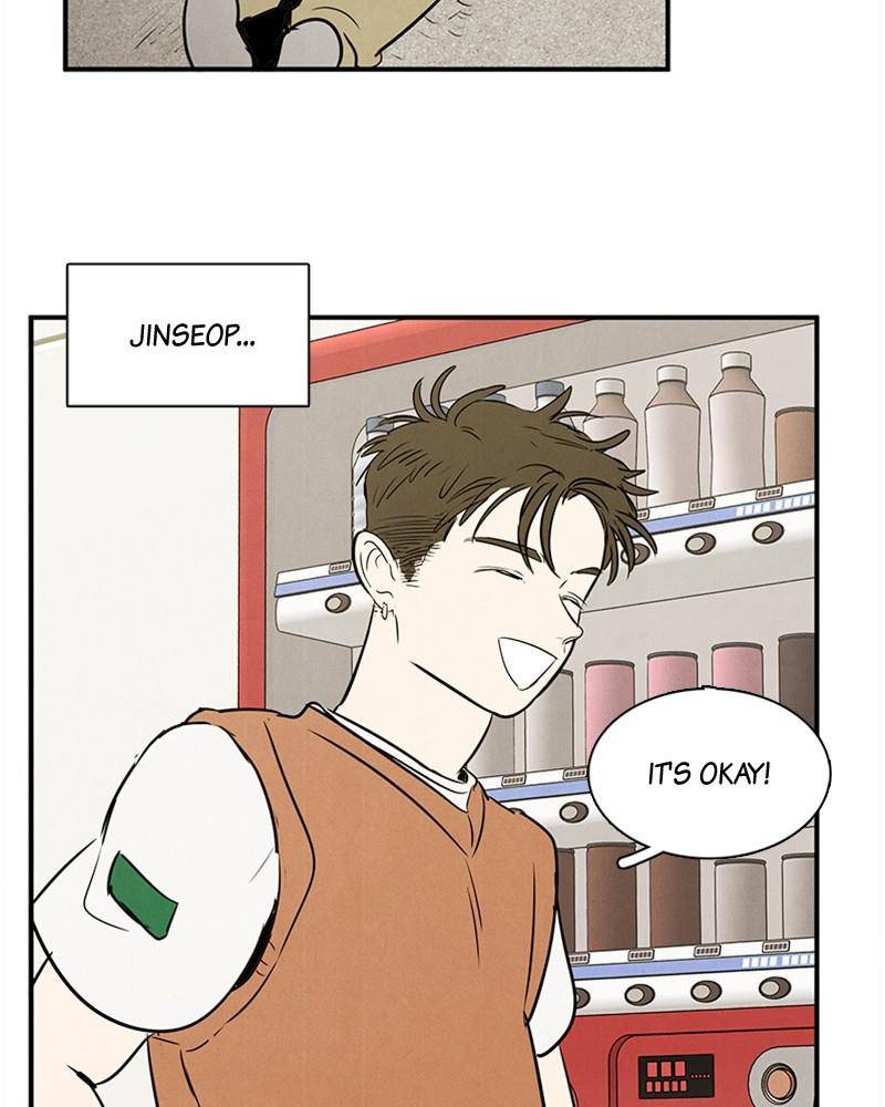 After School Lessons for Unripe Apples Chapter 34 - page 86