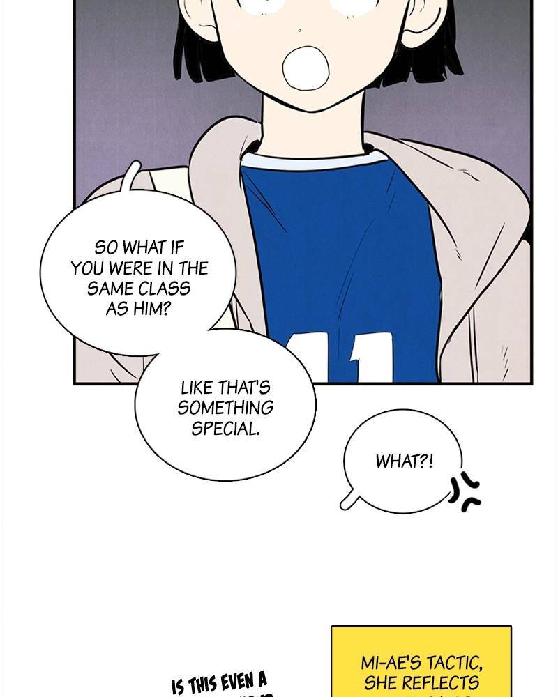 After School Lessons for Unripe Apples Chapter 30 - page 42