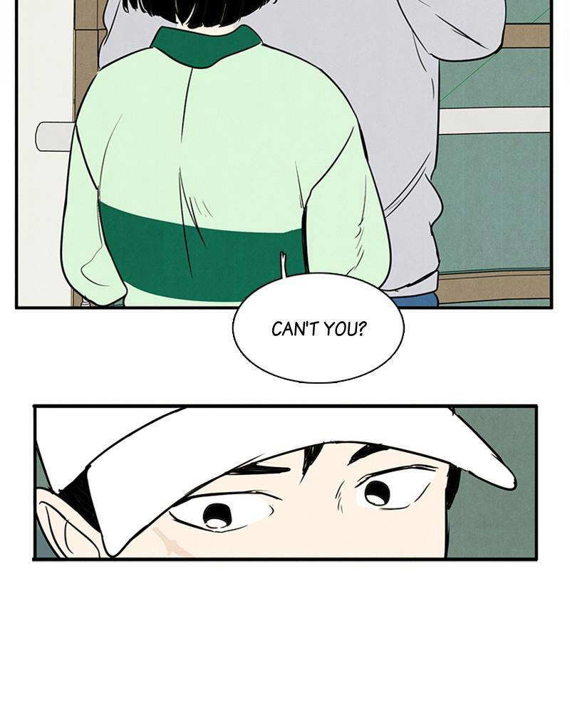 After School Lessons for Unripe Apples Chapter 28 - page 44