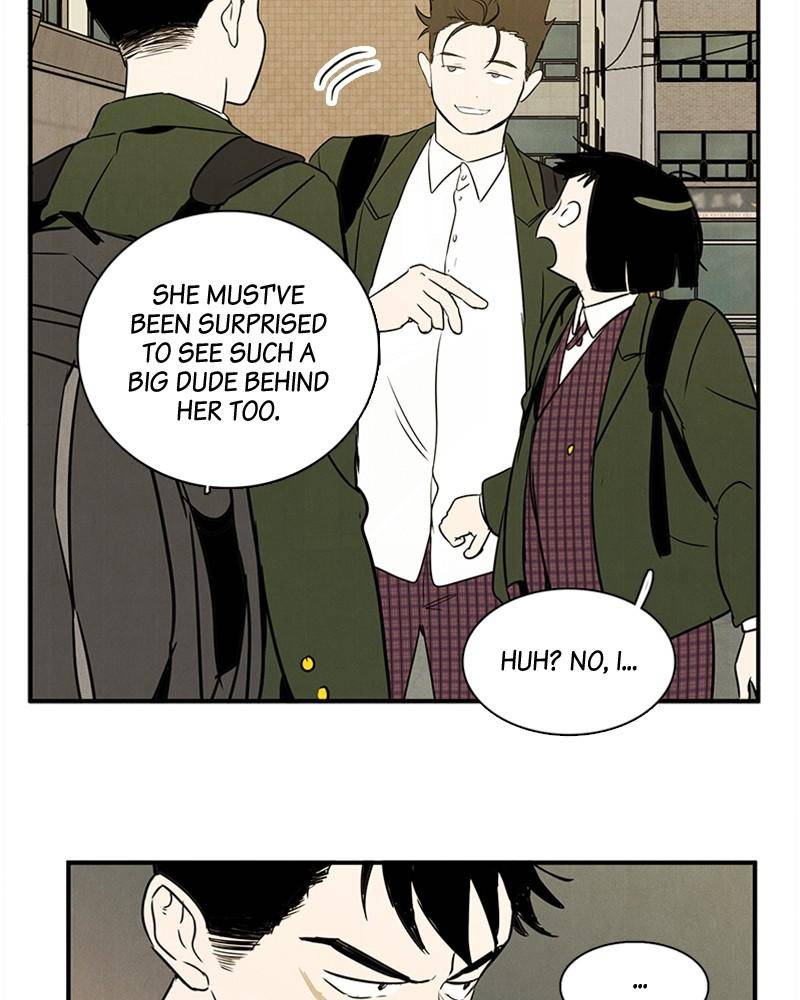 After School Lessons for Unripe Apples Chapter 27 - page 23