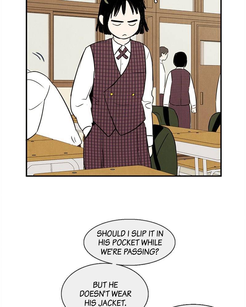 After School Lessons for Unripe Apples Chapter 27 - page 79