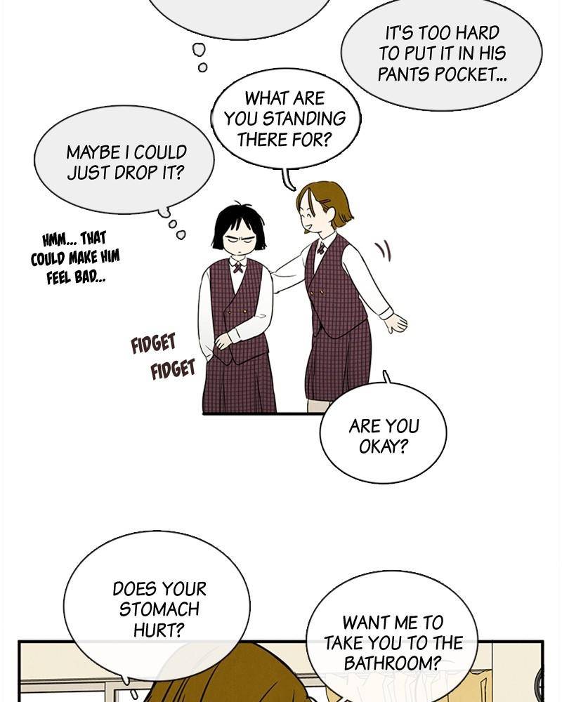 After School Lessons for Unripe Apples Chapter 27 - page 80