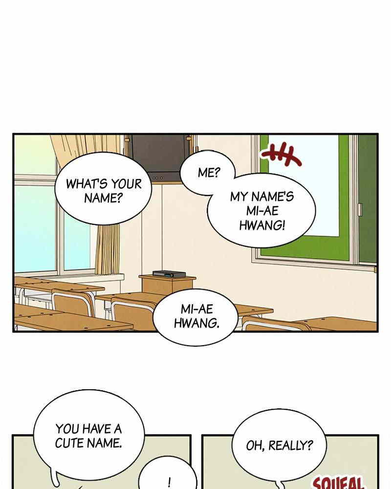 After School Lessons for Unripe Apples Chapter 18 - page 14