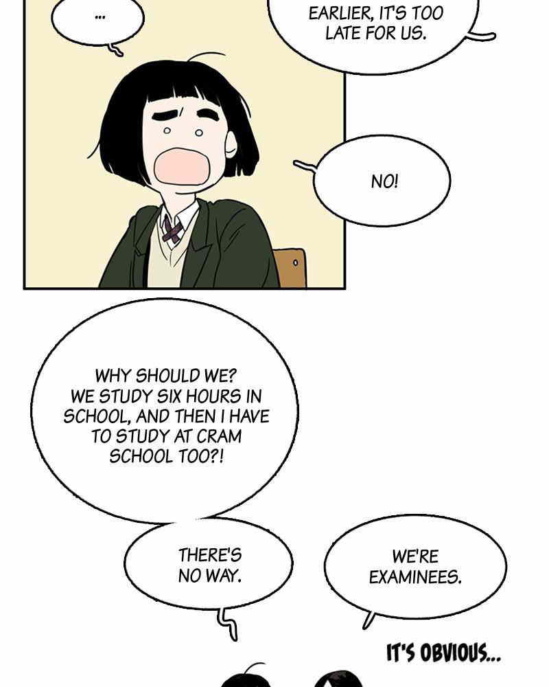 After School Lessons for Unripe Apples Chapter 1 - page 114